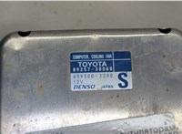 8925730030, 4993003290 Блок управления вентиляторами Toyota Camry V40 2006-2011 20600230 #2