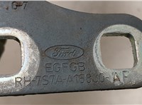 1667708, 7S7AA16800AG Петля капота Ford Mondeo 4 2007-2015 20600260 #3