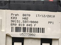 6R0819045F Переключатель отопителя (печки) Volkswagen Polo 2009-2014 20600282 #2