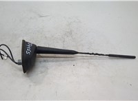 1784110, 13443100, 1784126, 13487135 Антенна Opel Corsa E 2014-2019 20600308 #1