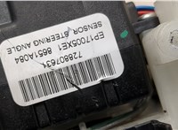 8600A234 Переключатель поворотов и дворников (стрекоза) Mitsubishi Outlander XL 2006-2012 20600314 #4