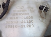  Бачок омывателя Hyundai i30 2007-2012 20600331 #4