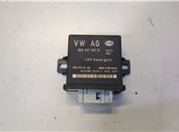  Блок управления светом Audi Q5 2008-2017 20600416 #1