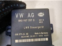  Блок управления светом Audi Q5 2008-2017 20600416 #5
