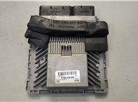 8R0907559G Блок управления двигателем Audi Q5 2008-2017 20600502 #1