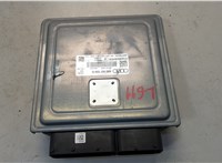 8R0907559G Блок управления двигателем Audi Q5 2008-2017 20600502 #2