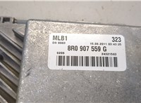 8R0907559G Блок управления двигателем Audi Q5 2008-2017 20600502 #4