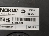 7S7T19G488AE Блок управления Bluetooth Ford Mondeo 4 2007-2015 20600550 #4