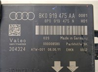 8K0919475AA Блок управления парктрониками Audi Q5 2008-2017 20600622 #3