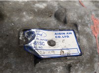  КПП - автомат (АКПП) Ford Galaxy 2006-2010 20600662 #7