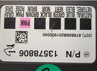 13578806 Блок комфорта Opel Astra J 2010-2017 20600677 #4
