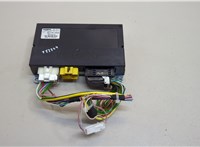 4462700120, 5801896728 Блок управления VCM Iveco EuroCargo 3 2015-2025 20600693 #1