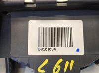 4F0915519 Электропроводка Audi Q5 2008-2017 20600769 #3