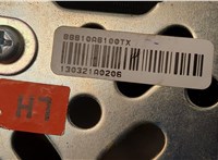  Ремень безопасности Hyundai i30 2011-2017 20600776 #2