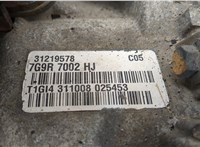  КПП 6-ст.мех 4х4 (МКПП) Land Rover Freelander 2 2006-2014 20600814 #8