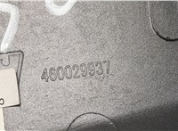 1840078, 13384931 Дефлектор обдува салона Opel Corsa E 2014-2019 20600826 #3