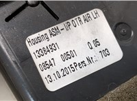 1840078, 13384931 Дефлектор обдува салона Opel Corsa E 2014-2019 20600826 #4