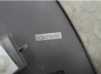 13476852, 39111046 Молдинг крыла Citroen C3 Aircross 2017-2024 20600834 #4