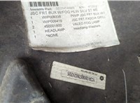 68004584AA Бампер Chrysler Sebring 2007-2010 20600835 #9
