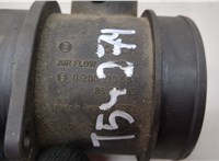  Измеритель потока воздуха (расходомер) Volvo XC90 2002-2014 20600889 #2