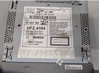 95482960, 95194709, 95094219, 95324154, 95432426 Магнитола Opel Antara 2006-2015 20600956 #3
