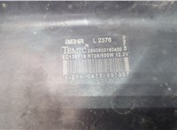 4677754AC Вентилятор радиатора Chrysler Voyager 2007-2010 20601037 #5