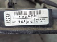 4677754AC Вентилятор радиатора Chrysler Voyager 2007-2010 20601037 #6