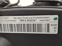  Двигатель (ДВС) Skoda Octavia (A5) 2004-2013 20601056 #7