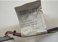 5802074280, 7620000168 Магнитола Iveco EuroCargo 3 2015-2025 20601097 #6