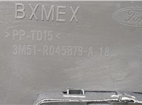3M51R045B79A Кулиса КПП Ford C-Max 2002-2010 20601162 #4
