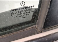 A2037200105 Дверь боковая (легковая) Mercedes C W203 2000-2008 20601214 #6