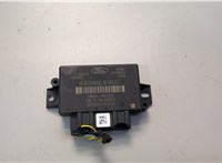 LJ6T15T850DC, LU5T15K866AC Блок управления парктрониками Ford Escape 2019-2022 20601241 #1