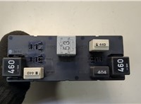 3C0937049AE Блок реле Volkswagen Passat 6 2005-2010 20601275 #1
