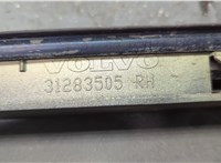 31283505 Накладка на порог Volvo S40 2004- 20601307 #6