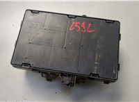 JU5Z15604BA Блок предохранителей Ford Fusion 2017-2020 USA 20601494 #2