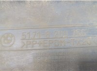 51719071632 Накладка на порог BMW 3 E46 1998-2006 20601508 #3