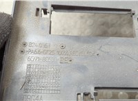 1768199 Вентилятор радиатора Ford Kuga 2008-2012 20601544 #4