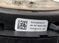 A20490001049051 Переключатель поворотов и дворников (стрекоза) Mercedes C W204 2006-2015 20601644 #4