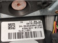 561101H570EQ Руль KIA Ceed 2007-2012 20601771 #4