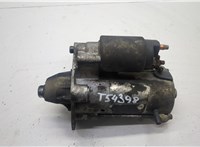 2109622, 1732742 Стартер Ford Focus 2 2008-2011 20601896 #1