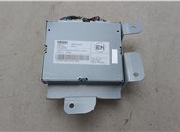 284A15NA0E Блок управления камерой заднего вида Infiniti QX50 2017-2025 20601912 #1