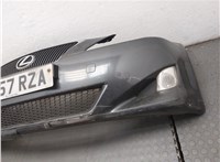 5243753010 Заглушка буксировочного крюка Lexus IS 2005-2016 11501169 #3