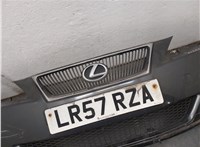 5243753010 Заглушка буксировочного крюка Lexus IS 2005-2016 11501169 #15