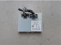 284G45NA1B Блок управления доводчика багажной двери Infiniti QX50 2017-2025 20601947 #1