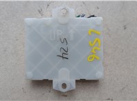 284G45NA1B Блок управления доводчика багажной двери Infiniti QX50 2017-2025 20601947 #2