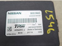 360325NA0C Блок управления стояночным тормозом Infiniti QX50 2017-2025 20601953 #3