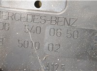 0005400650 Блок предохранителей Mercedes Vito W638 1996-2003 20601960 #3