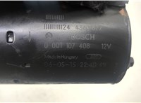 0001107408 Стартер Opel Meriva 2003-2010 20601967 #4