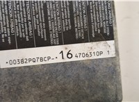 3C0909605N Блок управления подушками безопасности Volkswagen Passat 6 2005-2010 20601993 #3