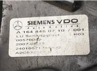 A1644460710 Блок управления АКПП / КПП Mercedes ML W164 2005-2011 20602049 #3